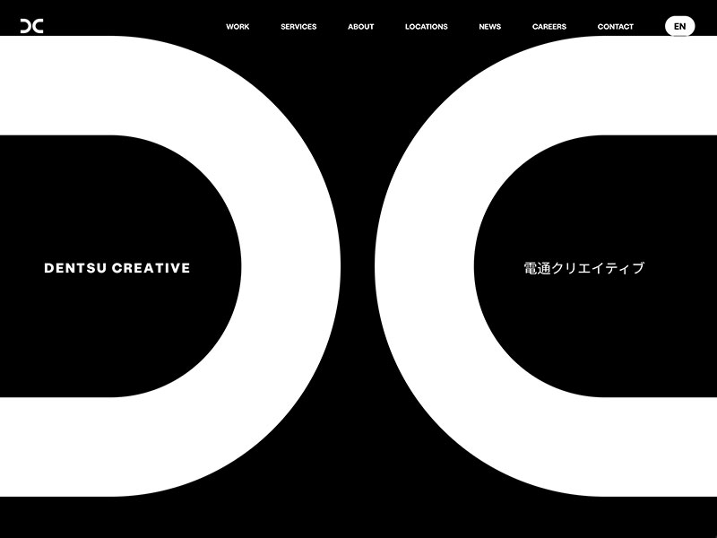 Dentsu Creative agency website (dentsucreative.com)